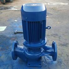 管道增壓泵 IRGB80－300I 立式管道泵 卧式離心泵 樣式繁多