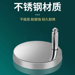 马桶盖配件底座坐便盖螺丝马桶盖固定螺丝坐便盖配件马桶安装配件