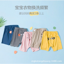 �냺ѝ�ӌ�����ѝ��ŮͯPPѝ���ѝ��2025�¿��ތ��ɳ�