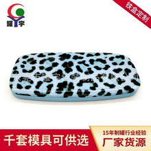 �R���F����Ӱ�ж��� 12ɫ��Ӱ�F�л��yƷ���b�� �F���F�ж���