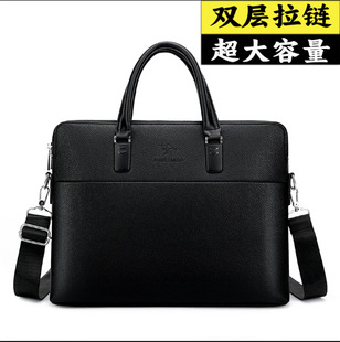 Men's Handbag Business Double-Layer Official Document Computer Bag Men's Thickened Soft Leather Bag Crossbody Single-Shoulder Bag Men's File Bag