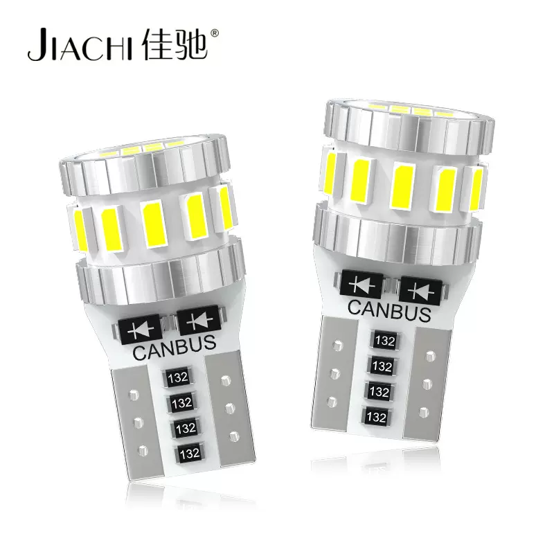 汽车LED车灯T10示宽灯w5w牌照灯汽车室内阅读灯18SMD车门灯解码