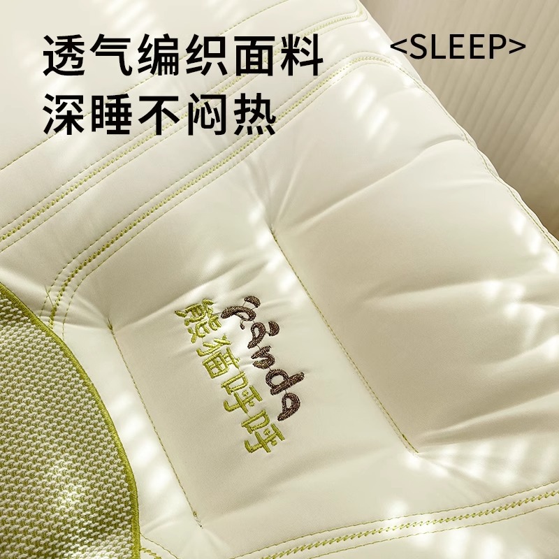 Almohada antibacteriana de verano, un par de núcleos de almohada de sensación fresca, protección de la columna cervical en el hogar para ayudar a los estudiantes a dormir, un solo hombre con núcleo de cabeza entera
