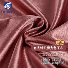 �F؛�й�ᘿ�����ɫ����200g���b����Y��˯�·��Y���ە��赸����