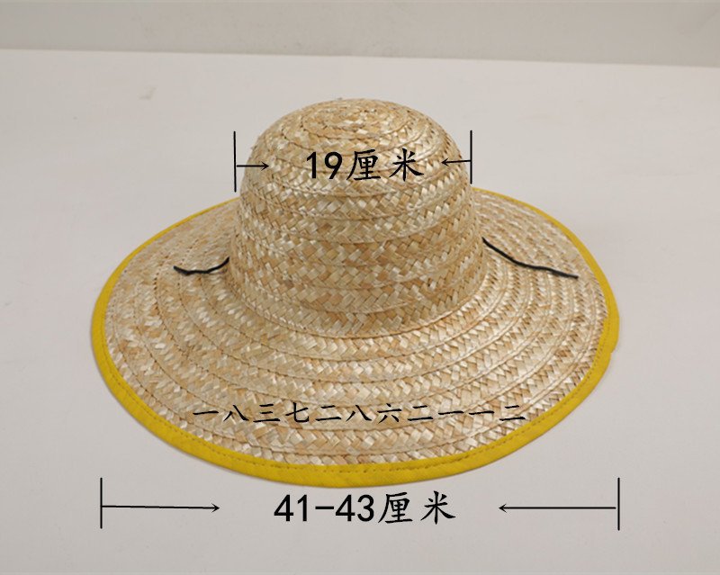メーカー直供麦わら帽子麦わら帽子編み農業用農民大軒麦わら帽子日除け労働保護帽子男女夏大縁|undefined