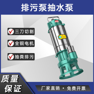 �Ճ��ܳ�S�� 220V���P���ˮ�� ����С�ͻ��S�����{���۱�
