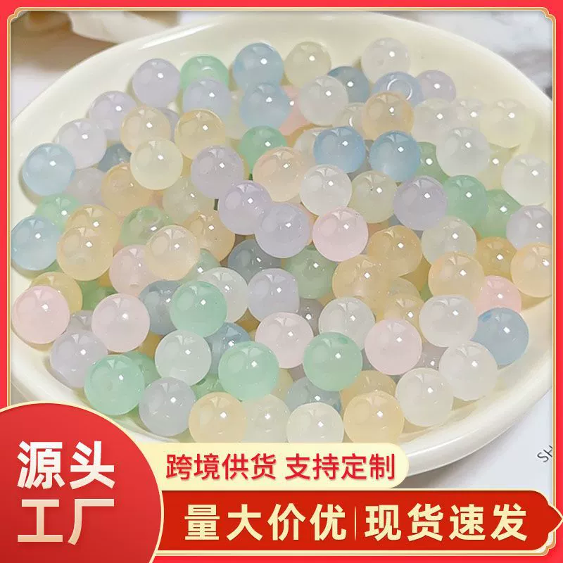 6 мм стеклянное желе сплошной цвет бус имитация нефритовых шариков