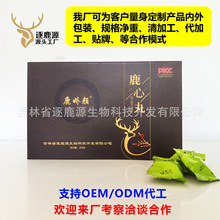 ¹���裨�����裩200��һ�У�10��x20�����|������¹�l�خa���ӹ�