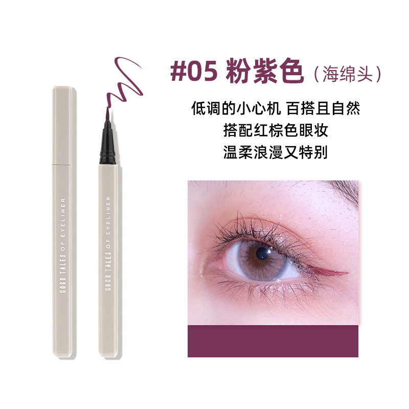 05# Pink Purple (GT146)