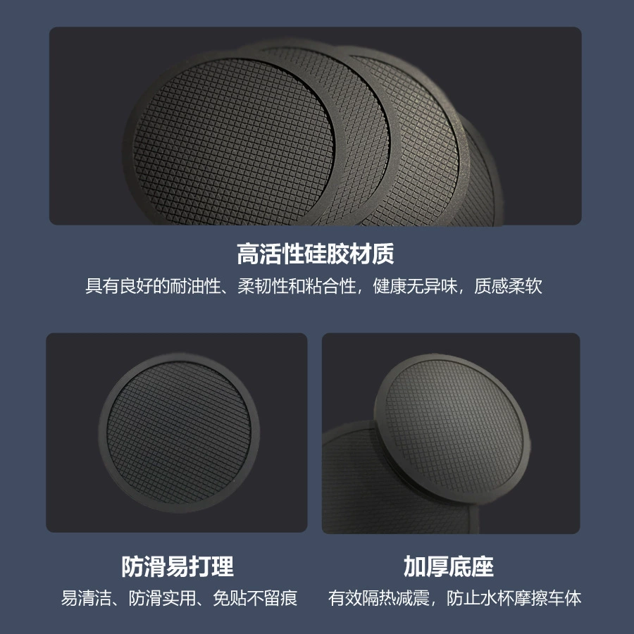 Силиконовый клей, коллаген PVC из мягкой резины для авто, новая коллекция