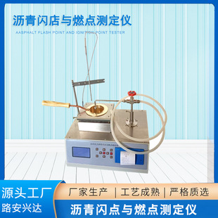 �r���W�c�xȼ�c�y���xSYD-3536�������m�_�ڱ���ʯ�͞r��������