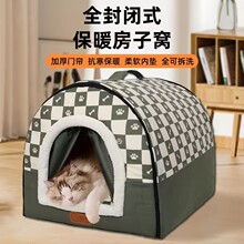 �S��ֱ�N��ů؈�����ݶ������]ʽ؈������ɲ�ϴ���C˯�X؈�C��