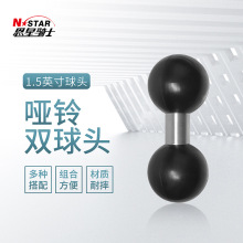 �羳؛Դ�������^1.5Ӣ���B�U�����X�Ͻ��p���^�O�乤���r�C���