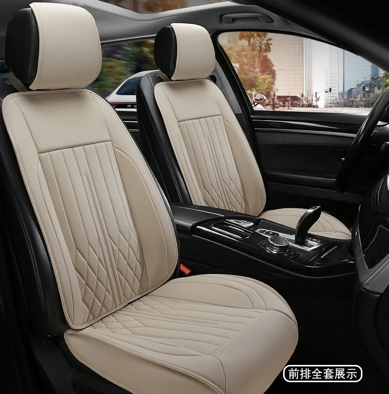 Four-season foreign trade car seat cushion, non-slip backrest, breathable, patchwork leather, single seat cushion, thickened