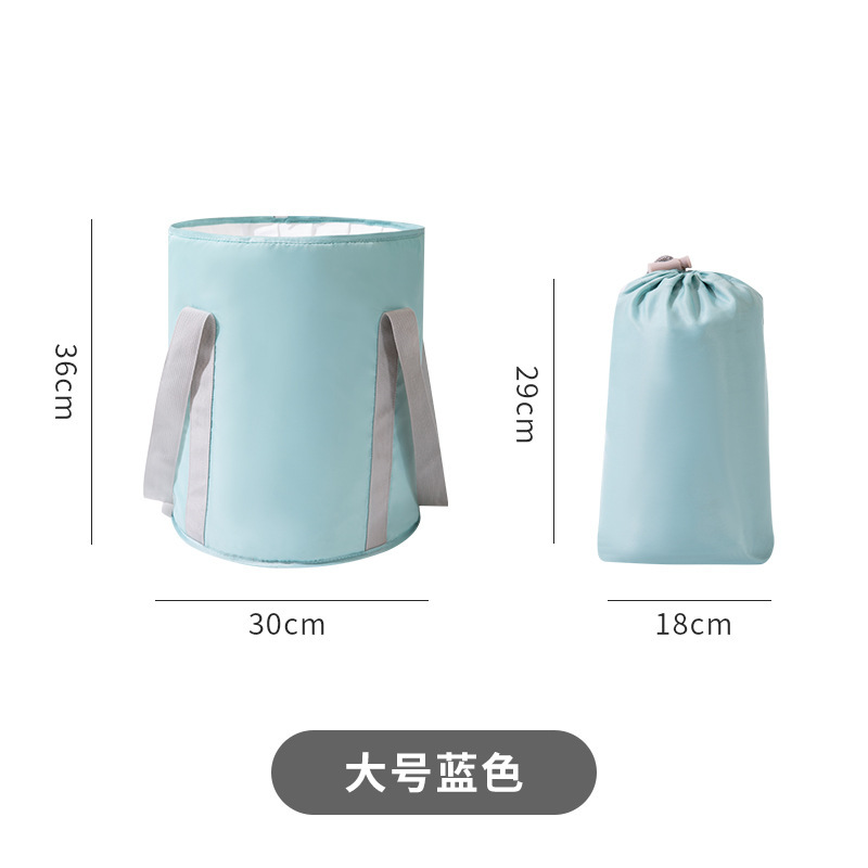 折叠泡脚桶户外便携式加高过膝款泡脚袋家用加厚恒温养生足浴袋|undefined