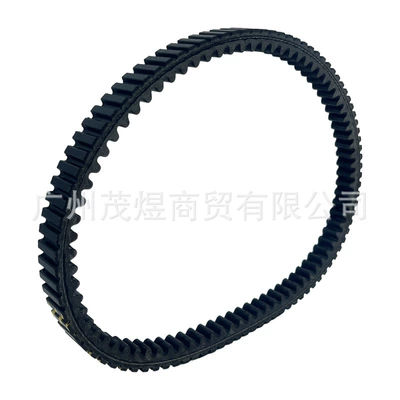 Suitable for Suzuki Belt