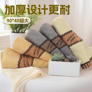 �¿��Ϡ�܇�Ӻ�ë��40*90��ë�����ϴĘ�����ܛ��ˮϴ���Lë��