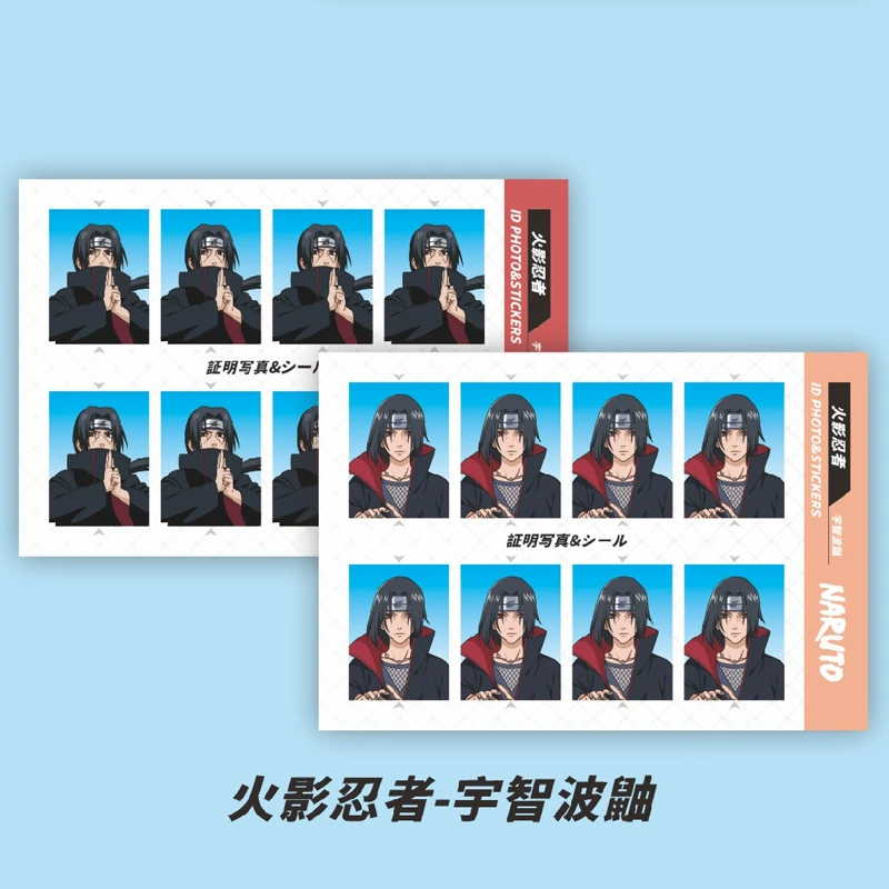 Аниме-периферийная фото-наклейка ID-наклейка Kakao Hinata Shoyang Xia Yujie Пират DIY наклейка 2 фотографии