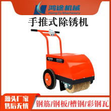 �F؛����ʽ���P�C䓹��F���䓲���߷���늄Ӵ�ĥ������P�C