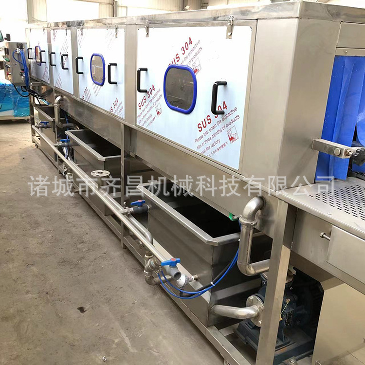 水果筐鸡蛋筐去污清洗机器 五花肉筐清洗设备 餐具塑料筐洗筐机