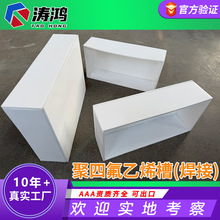 l3mmF͸ߜؽ^|ɫrptfeķϩ