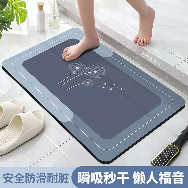 硅藻泥地垫吸水速干现代简约浴室地垫JIT易清洗防滑脚垫地毯TEMU