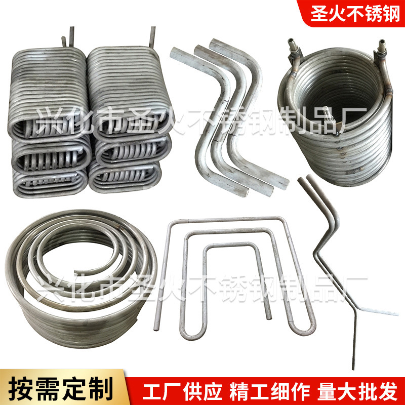 316lステンレスエルボの円管メーカーはステンレスのスパイラルコイルのエルボの各種異形管を供給しています。|undefined
