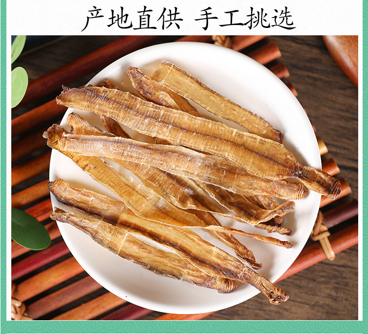 Wild Dried Earthworm Di Long 500g Whole Dried Dilong Slices Traditional Chinese Herb specifications