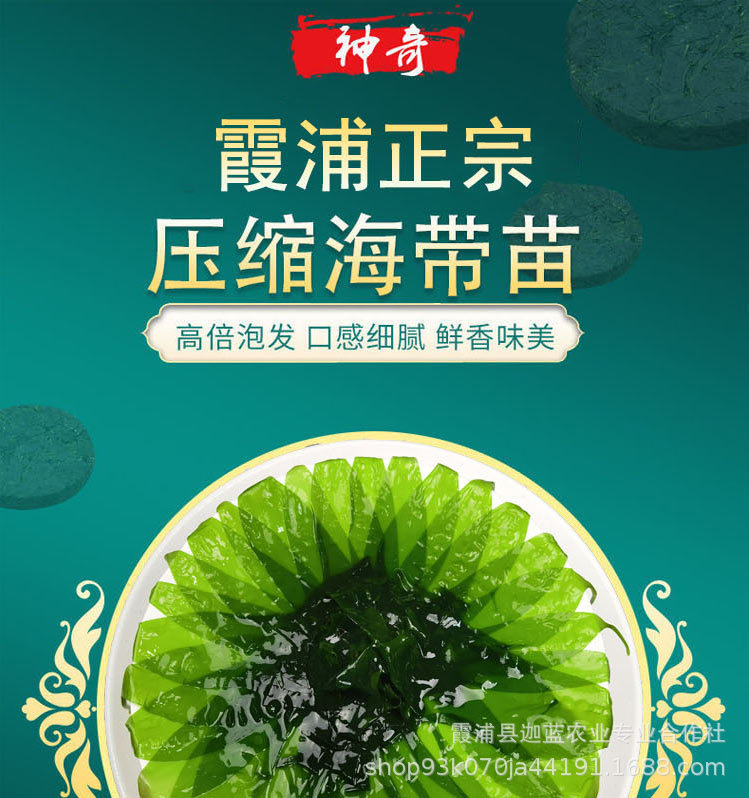 微信图片_20220307125120_02