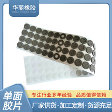 ���S��ֱ������ �ƌ����  EVA����  ���� ����  �_�|����