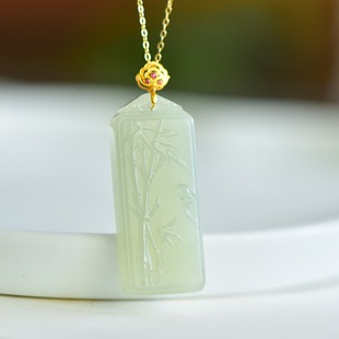 Fubei Diamond Jewelry [18K Gold Inlaid with Hetian Qinghai Material Gaosheng Bamboo Ping an Brand Pendant] Bare Stone 16*39mm