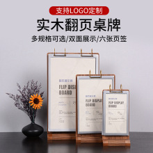 a4̨����̨�̲���퓾�ˮ��̨�Ʋ͏d��퓲ˆ��p��A5���̨��ľ�|