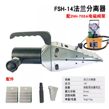 �ք�/늄ӷ��m���x�� ��Һ�����m�U���� �ܵ�Һ���A��ʽ���_��