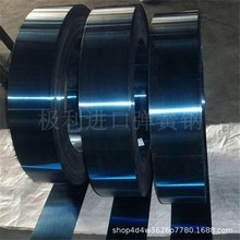 �n���M����䓽z SWP-B����䓾� KIS KOS���� ��پ�0.2mm0.3mm0.4