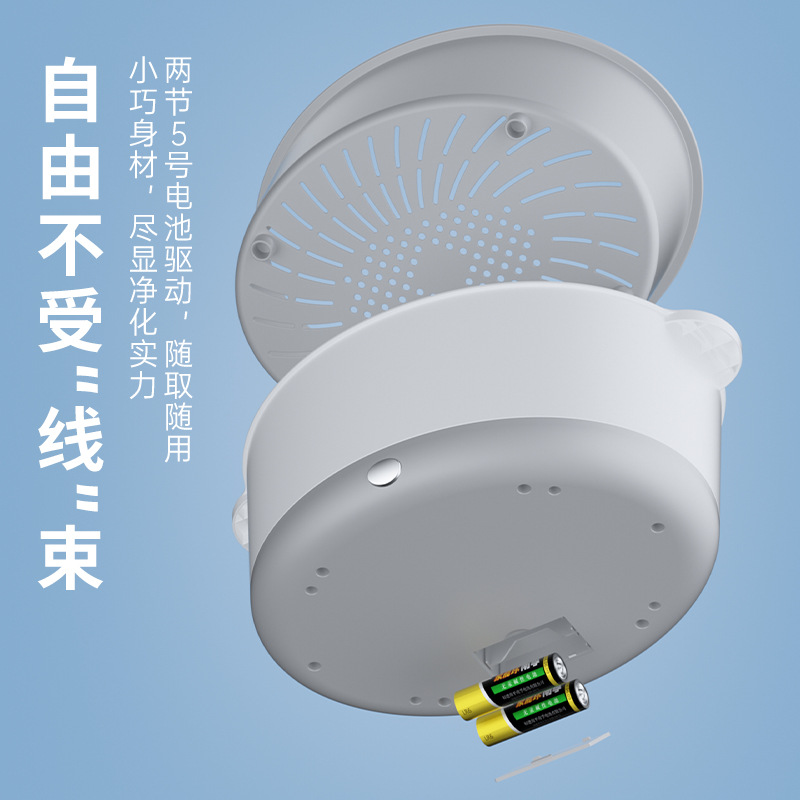 배터리가 포함된 2세대 과일 및 야채 클리너