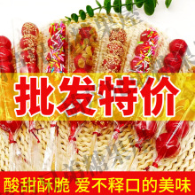 ���Ǻ��J�[�ؔ���Ʒ�Ǻ��J���l�Ǻ��J�[���¿����д����wɽ���