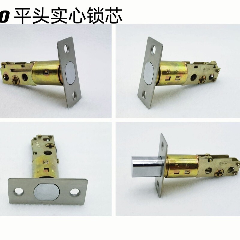 530 Flat Head Solid Deadbolt Lock Body 6070 Adjustable Single Tongue Latch Lock Tongue Ball Lock Three-Bar Lock Universal Lock Body 530 Flat Head Solid Deadbolt Lock Body 6070 Adjustable Single Tongue Latch Lock Tongue Ball Lock Three-Bar Lock Universal Lock Body