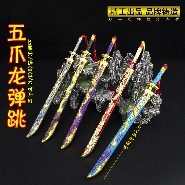 неопределенный