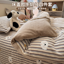 ��ͨ�Ӻ�ӽqţ�̽q���w�ļ��׶���ɺ��ë�q���׊A�޴��δ�����Ʒ