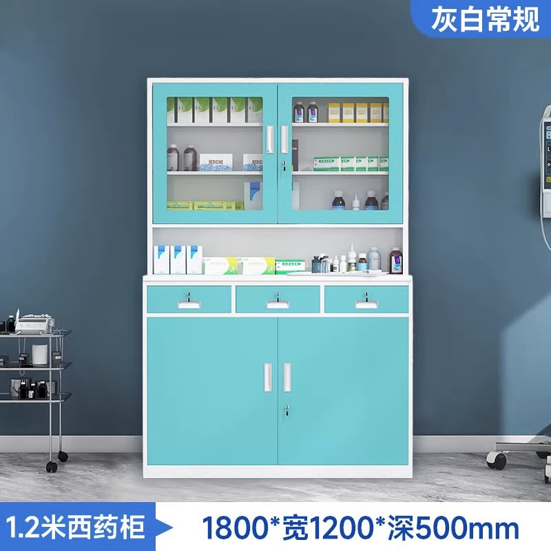 1.2 m Western medicine cabinet blue and white