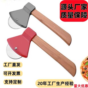 ���ⲻ�P䓸��^�����_�������݆pizza�е����Ͻ���� ����С����