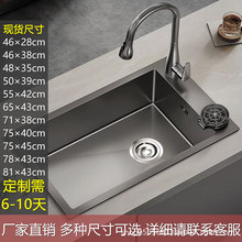 �N��ˮ�۴�βۼ���304���P��ֹ�����ɫ�{��̨��ϴ��ز���