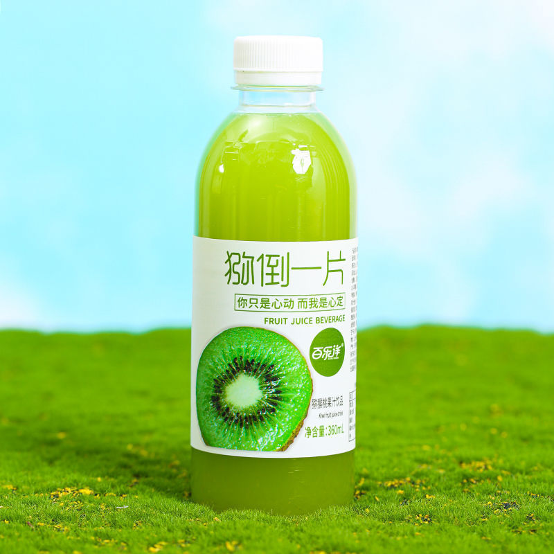 抖音高颜值饮料批发夏季果味网红饮品芒果汁橙汁整箱360ml*12瓶装|undefined