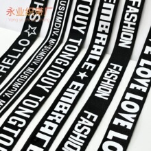 �ֻ����� ƽ�Ƶ���֯��ӡ��ĸ ӡˢ����Ӣ�� ˿ӡͼ�� logoͼ��