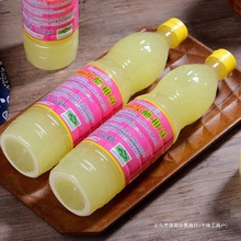 ̩�M�������֭���ˮ������֭��s��̩֭ʽ�{�ϴ�ζ����