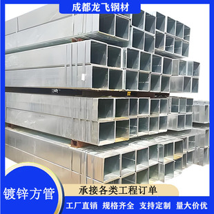 �Ĵ���\����q235b��ڏ���܈���ع�150*150����\��ͨĻ�����ι�