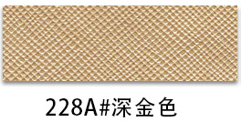 thumb-226