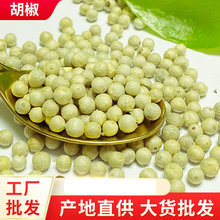 ���ϰ׺����ں������������ؔ�չ������������������ĥƿ�ؼ�