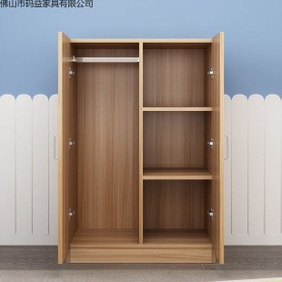 ���������������ҬF�����s���ⷿ��ľ�|���׽M�b�ռ{�������