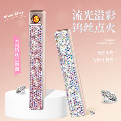 JL703-2水ドリルにドリルを入れて充電します。